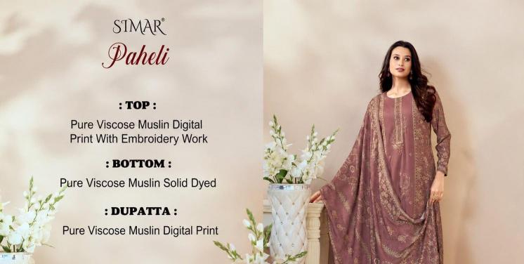 Glossy simar paheli wholesale price dress materials in chennai